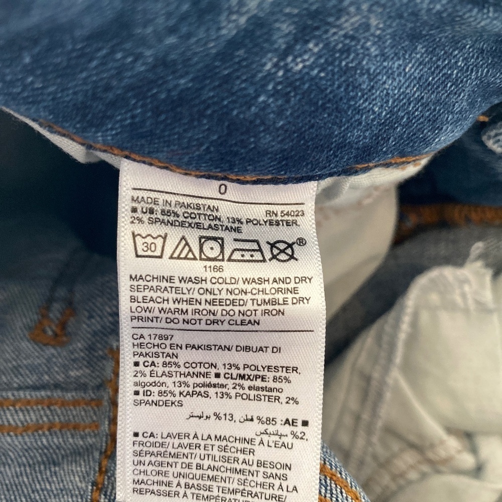Old Navy Super Skinny Jeans Sz. 0 - Picture 5 of 5